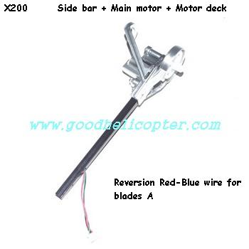 mjx-x-series-x200 ufo parts Side bar + Main motor + Motor deck (Reversion Red-Blue wire for blades A) - Click Image to Close